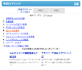 ピクチャ 9.png