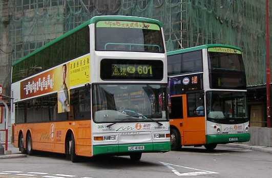 [Hong Kong Buses[5].jpg]