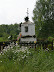 P5305974.JPG