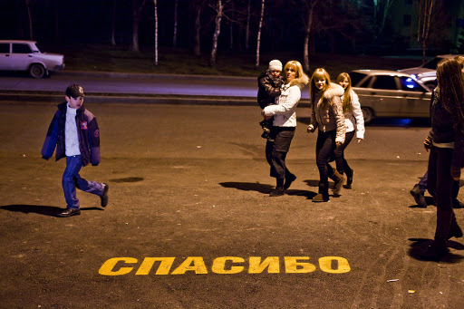 В догонку гирошным ))) 