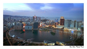 [View from Macau Tower[3].jpg]