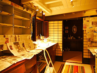 P1000867.JPG