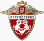 Чемпионат России