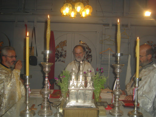 Постављена слика