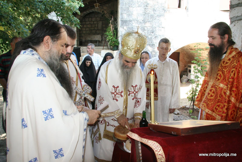 Постављена слика