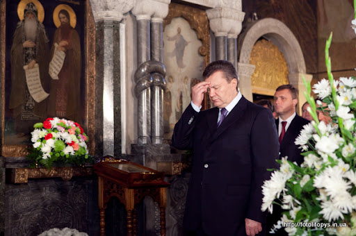 Постављена слика