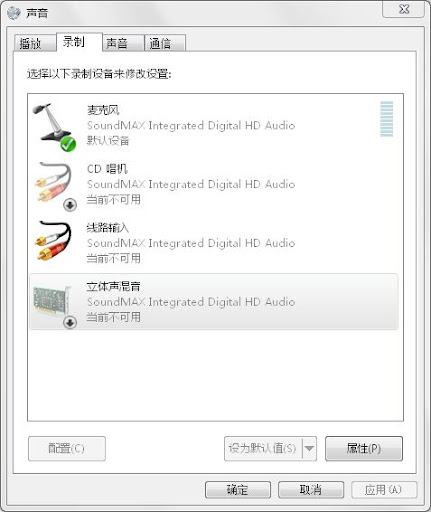 Music News, Soundmax Digital Hd Audio Windows 7 until themselves