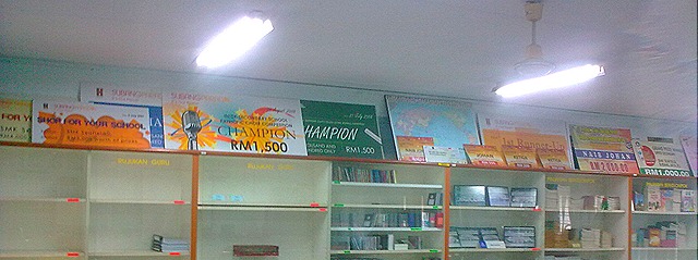 [31052009_002[13].jpg]