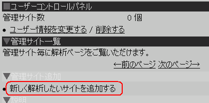 [20091121_233419[3].png]