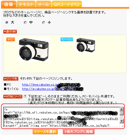 [20091129_105146[5].png]