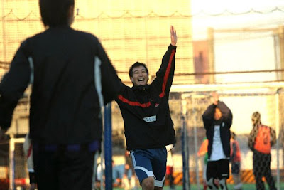 Green Futsal