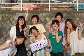 逗子運動会vol.1 逗子運動会vol.1
