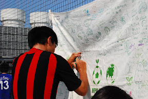Green Futsal