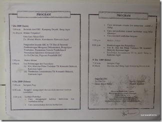 Kampung_Bung_Jagoi_13 Kampung_Bung_Jagoi_13
