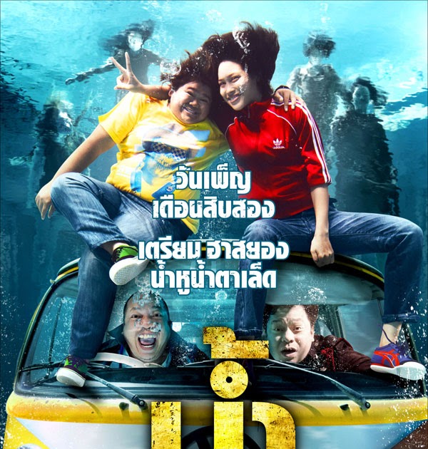 My Image 46