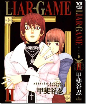 liar game manga liar game manga