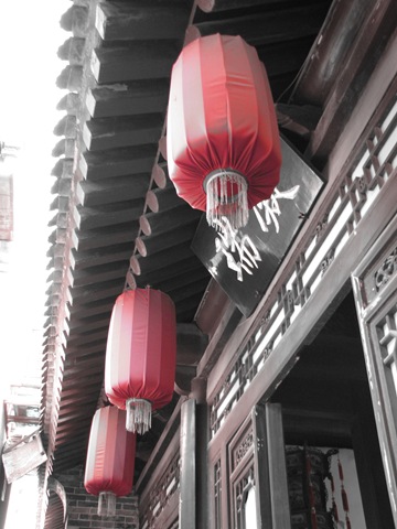[22# lanterne cinesi[2].jpg]