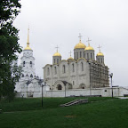Misty Vladimir
