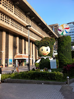 IMG_1350.JPG Photo
