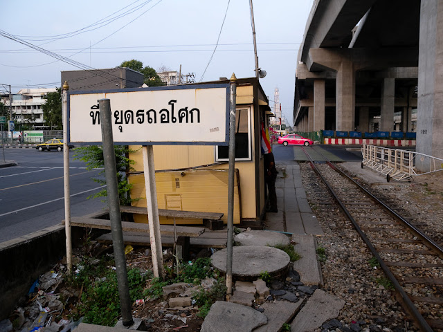 Asoke Station