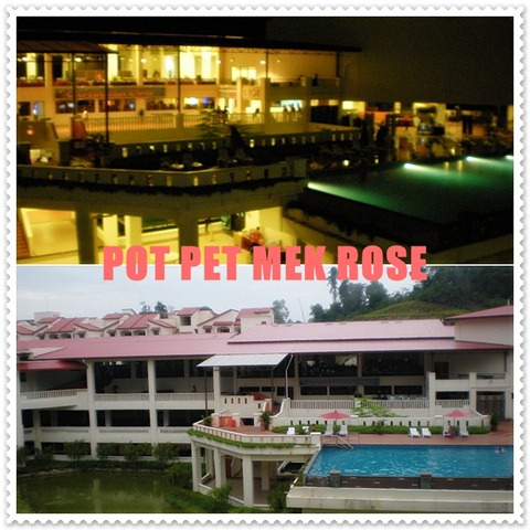 [Bukit Gambang Resort City 3[4].jpg]