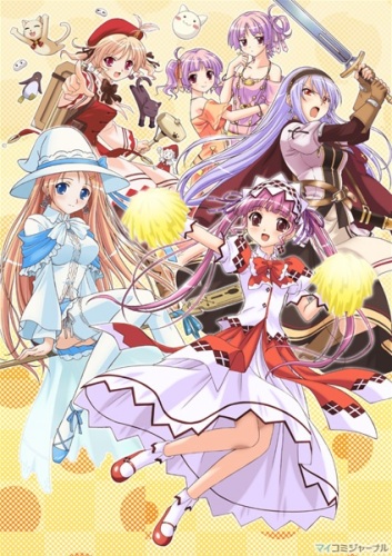 campanella