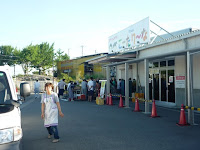 P1020265.JPG