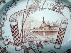 cairoplatter2