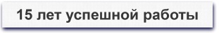 О лечении заикания в ЦКР.