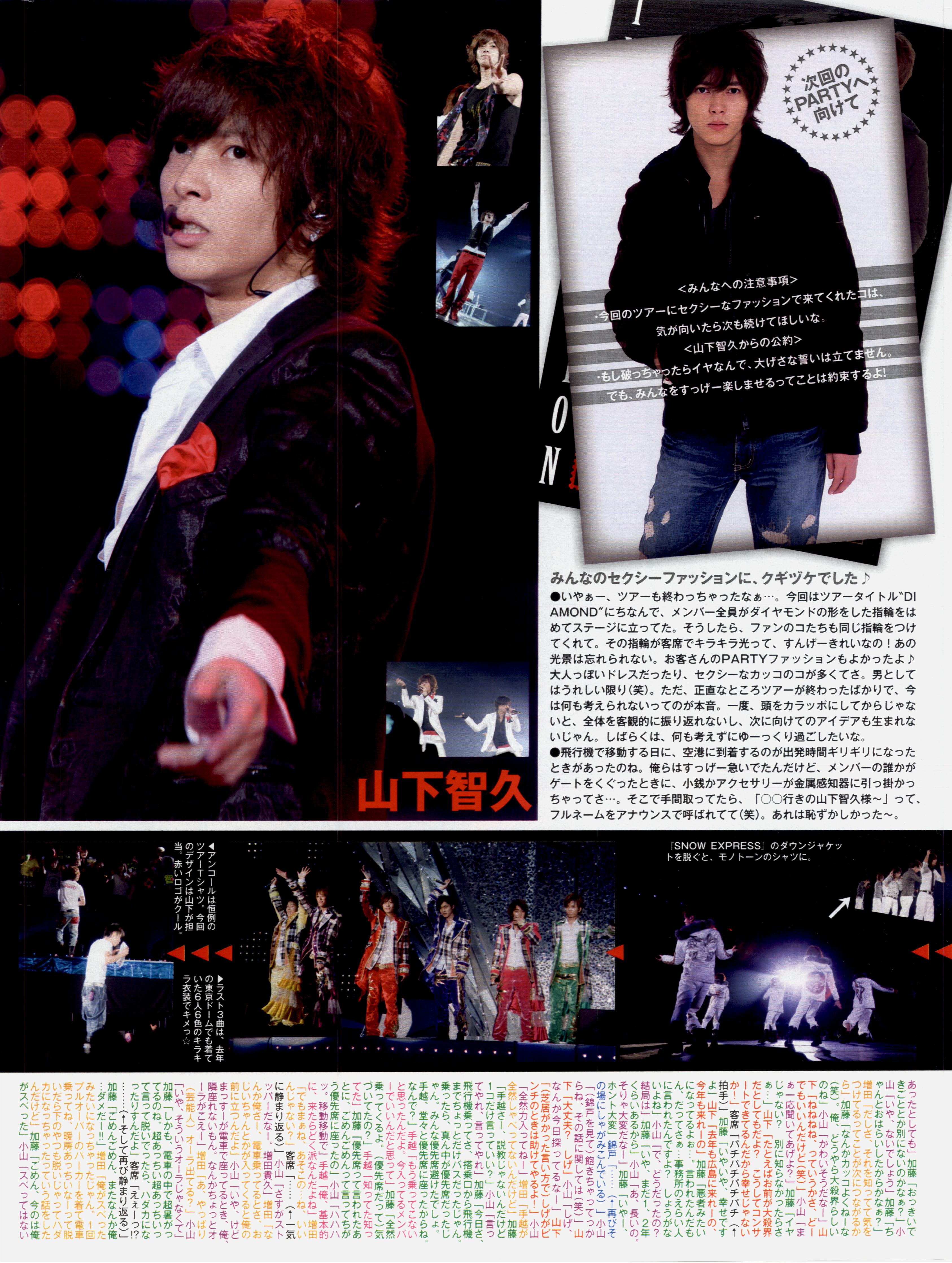 图片点击可在新窗口打开查看