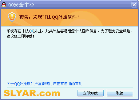 U盘数据恢复的一种方法!