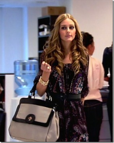 olivia palermo city2 olivia palermo city2