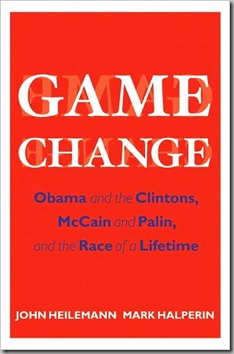 Game Change Game Change