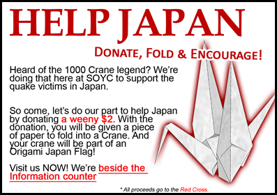 1000crane_DD_SOYC_Ad