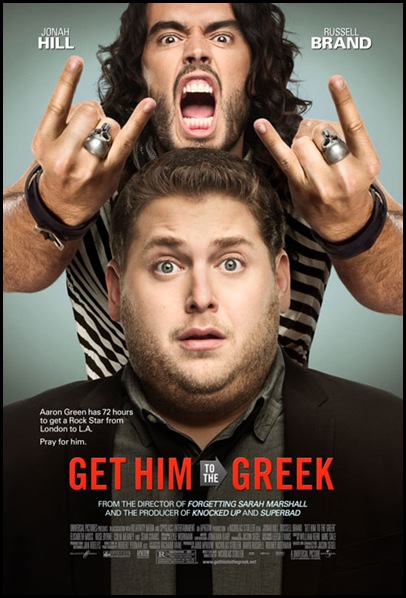 tmb_greek tmb_greek