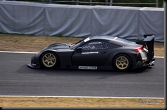IMG_7284-1 IMG_7284-1