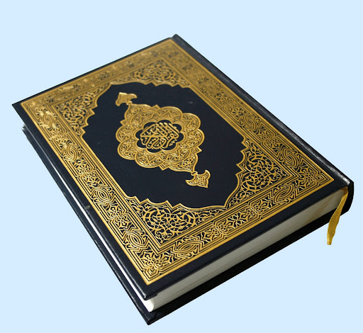 Mp3 Суры Из Корана