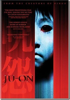 JuOn200018728_f