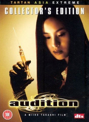 [Audition199911439_f[3].jpg]
