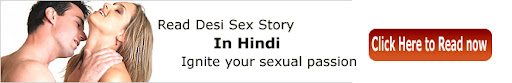 Hindi Adult Kahaniya