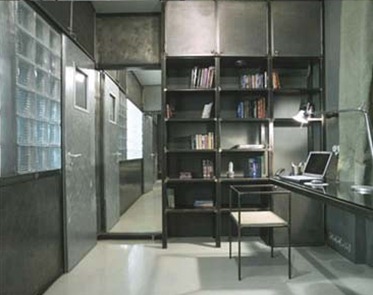 Aeparch, Silver interior