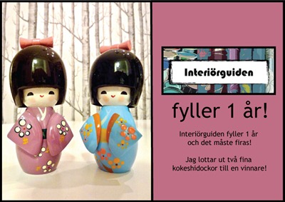 Tävling