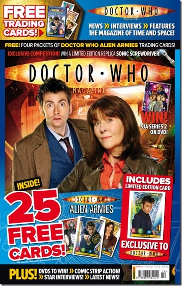 DWM 414