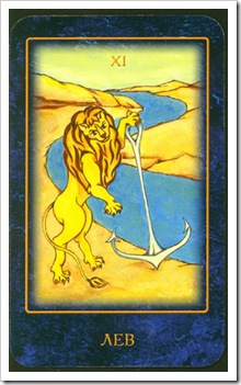 Nostradamus Dream Tarot -Major-Strenght
