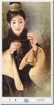 11-Major-Strenght China Tarot