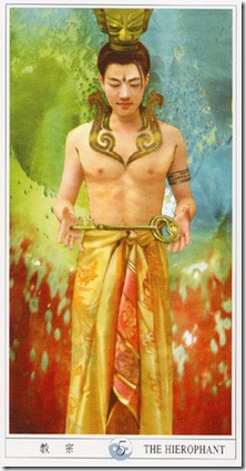 05-Major-Hierophant China Tarot