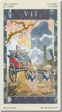 Samurai Tarot (7)