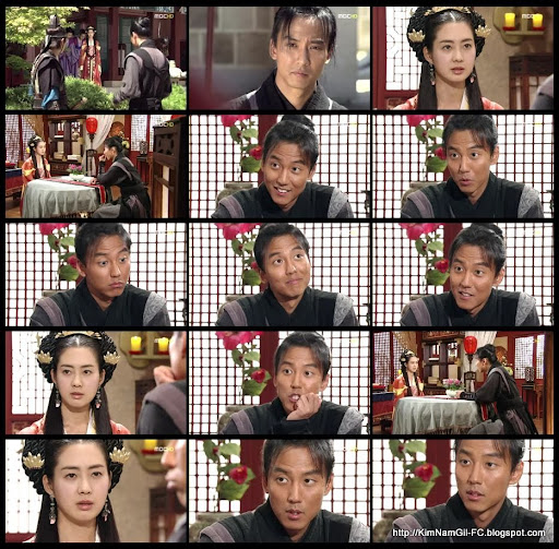 พีดาม, Bidam, ซอนต๊อก