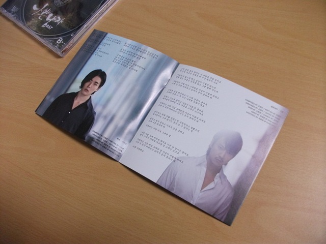 [BadGuy OST CD (6)[3].jpg]