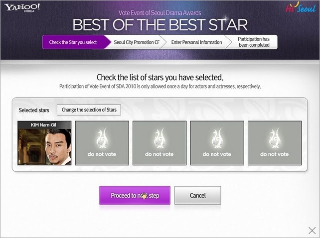 KimNamGil-FC.blogspot.com VOTE Best of the Star2010 (8) KimNamGil-FC.blogspot.com VOTE Best of the Star2010 (8)